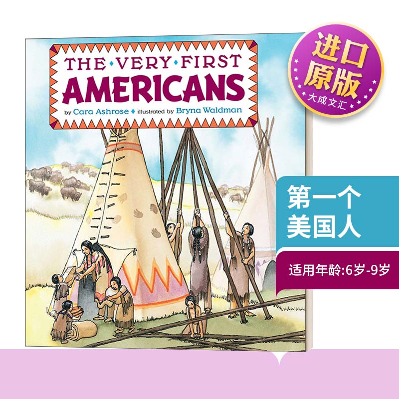 第一个美国人英文原版绘本
