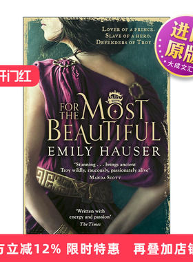 英文原版 For The Most Beautiful 献给美丽的人 Emily Hauser 畅销神话改编女性小说 英文版 进口英语原版书籍