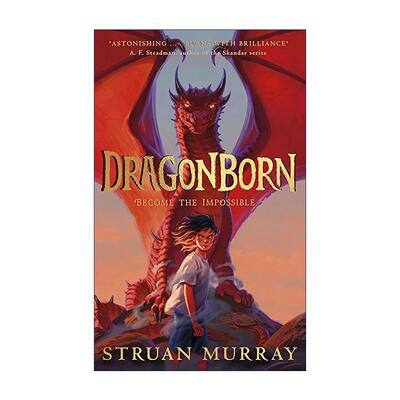英文原版 Dragonborn 龙裔战士 精装 Struan Murray 儿童奇幻冒险小说 英文版 进口英语原版书籍