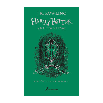 西班牙语原版 Harry Potter y la Orden del Fenix 20 Aniv. Slytherin 哈利波特与凤凰社 西班牙语版 斯莱特林版 进口原版书籍