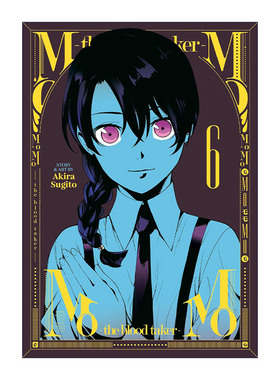 英文原版 MoMo -the blood taker- Vol.6 血祭猎战6 吸血鬼漫画 仆少女作者杉户アキラ杉户亮 英文版 进口英语原版书籍