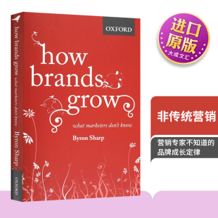 牛津畅销书 品牌成长定律 英文原版 How Grow 精装 Brands 非传统营销：营销专家不知道