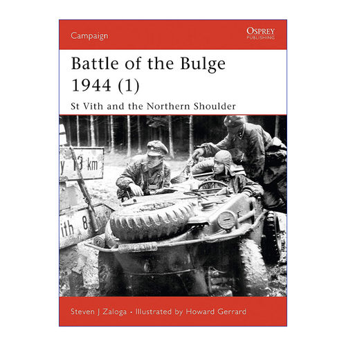 二战1944阿登战役卷一