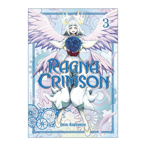 英文原版 Ragna Crimson 03 狩龙人拉格纳03 同名日本热血动漫漫画 小林大树Daiki Kobayashi 英文版 进口英语原版书籍