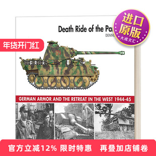 英文原版 Death Ride of the Panzers 装甲部队战争之旅 美国国家档案馆及个人收藏图像收录 英文版 进口英语原版书籍