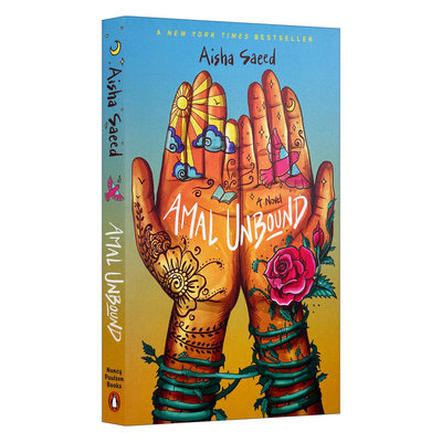 英文原版挣脱束缚的阿玛尔