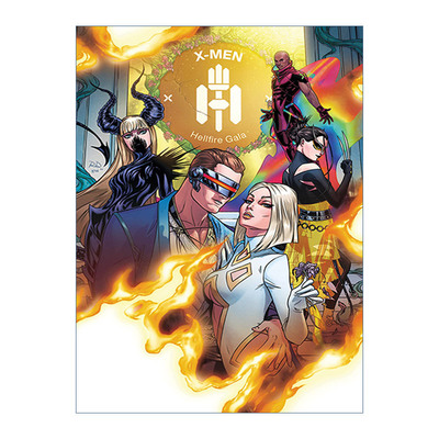 英文原版 X-Men Hellfire Gala Immortal X战警 地狱火狂欢 不朽 漫威漫画 Jonathan Hickman 英文版 进口英语原版书籍
