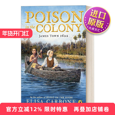 英文原版 Poison in the Colony James Town 1622 殖民地之毒 詹姆士城1622 儿童历史小说 Elisa Carbone 英文版 进口英语原版书籍