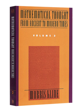 古今数学思想2 英文原版Mathematical Thought 2 Morris Kline Oxford University