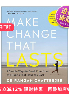 英文原版 Make Change That Lasts 持久改变 9种简单的方法帮助摆脱阻碍你前进的习惯 英文版 进口英语原版书籍
