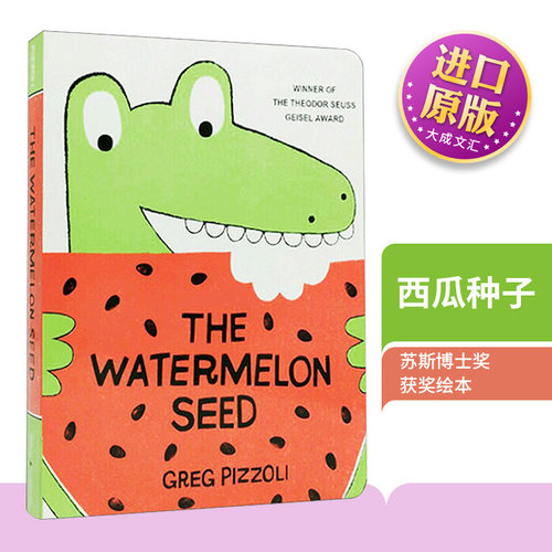 英文原版书籍西瓜种子