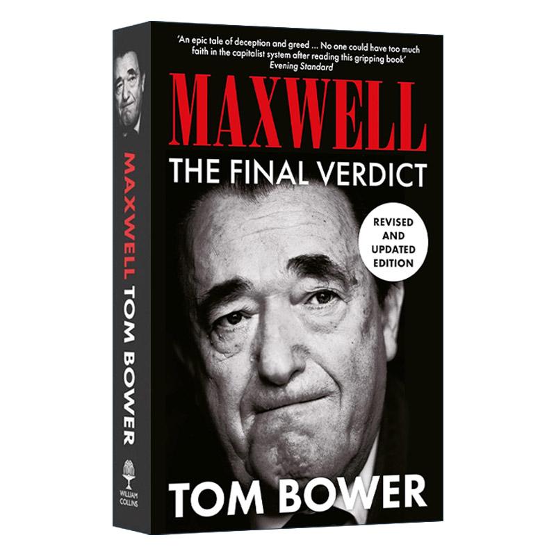 英文原版 Maxwell the Final Verdict 罗伯特·麦克斯韦传 Tom Bower 英文版 进口英语原版书籍