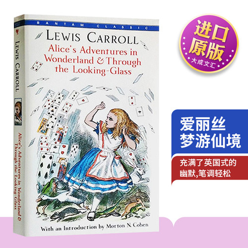 英文原版爱丽丝梦游仙境
