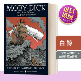 The Dick Penguin 豪华毛边版 Deluxe 书籍 英文版 进口英语原版 企鹅经典 Whale Classics 白鲸 英文原版 精装 Moby Edition