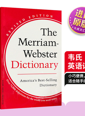 英文原版 The Merriam-Webster Dictionary 韦氏英语词典 韦小红 2022年新版 英文版 进口英语原版书籍