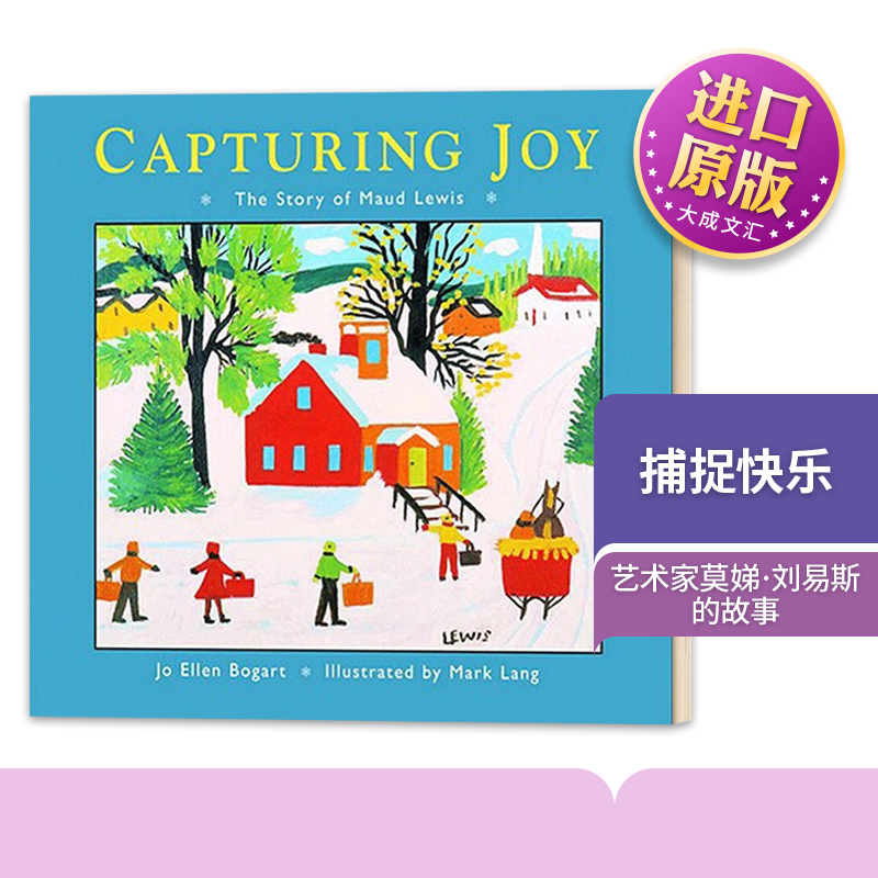 英文版CapturingJoy捕捉快乐