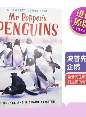 Mr Popper's Penguins 英文原版 波普先生的企鹅 纽伯瑞儿童文学奖银奖 国际大奖小说 理查德阿特沃特 Richard Atwater