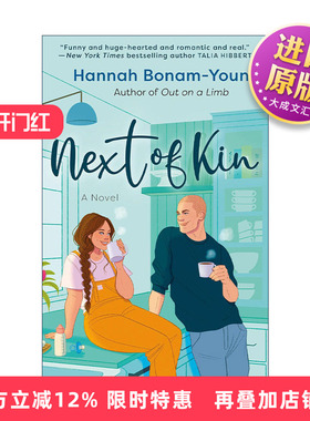 英文原版 Next of Kin 近亲 至亲至爱 女性浪漫小说 Hannah Bonam-Young 英文版 进口英语原版书籍