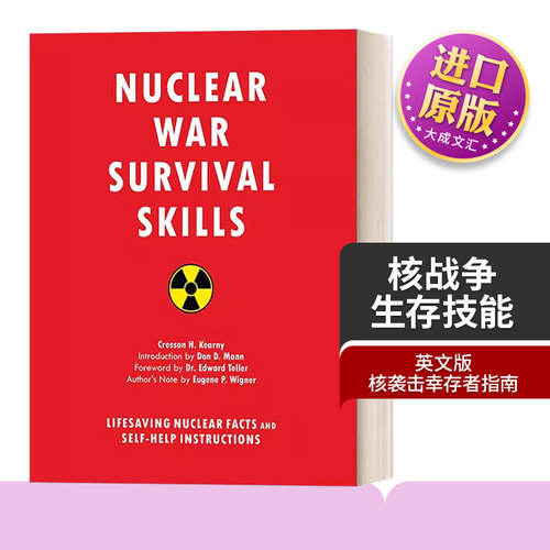 英文原版核战争生存技能
