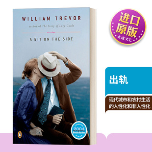 英文原版 书籍 Trevor the Bit 进口英语原版 出轨 英文版 William Side 小说
