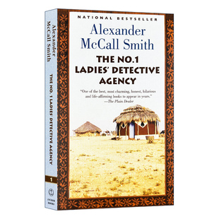 进口书 英文版 女性侦探推理小说 The No. Alexander Detective Ladies Smith 英文原版 Agency McCall 第一女子侦探所系列1