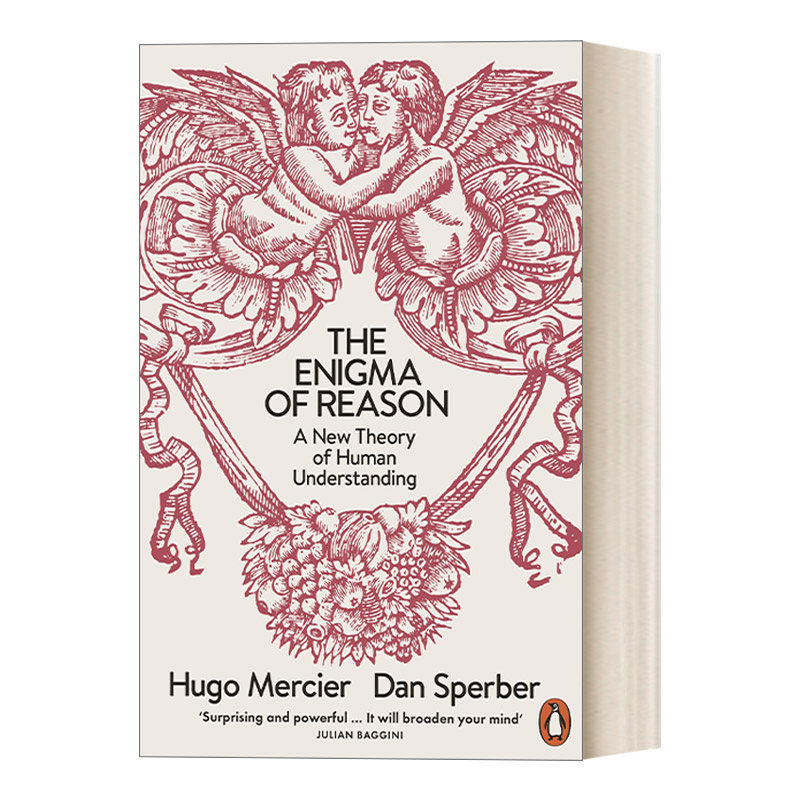 英文原版 The Enigma of Reason 理性之谜 雨果·梅西耶 丹·斯珀伯 英文版 进口英语原版书籍