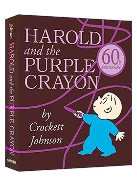 英文原版 Harold and the Purple Crayon 阿罗有支彩色笔 纸板书 想象力绘本 英文版 进口英语原版书籍