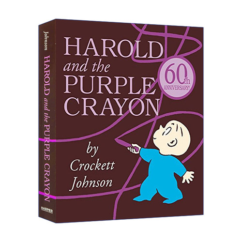 英文原版 Harold and the Purple Crayon 阿罗有支彩色笔 纸板书 想象力绘本 英文版 进口英语原版书籍
