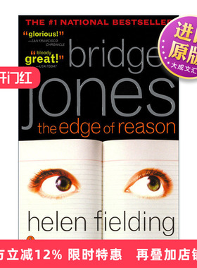 英文原版小说 Bridget Jones 02: The Edge of Reason 单身日记2 理性边缘 同名电影原著 Helen Fielding 英文版 进口英语书籍