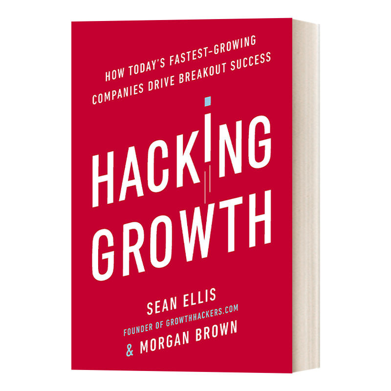 现货 英文原版书 成长黑客 增长黑客 Hacking Growth Sean Ellis 英文版 进口英语原版书籍