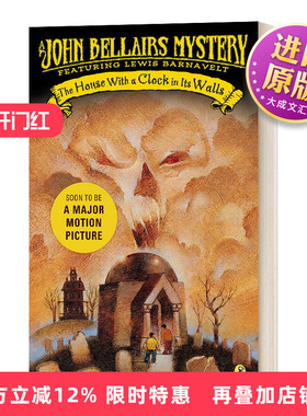英文原版 The House with a Clock in Its Walls 嘀嗒屋 英文版 进口英语原版书籍儿童图书