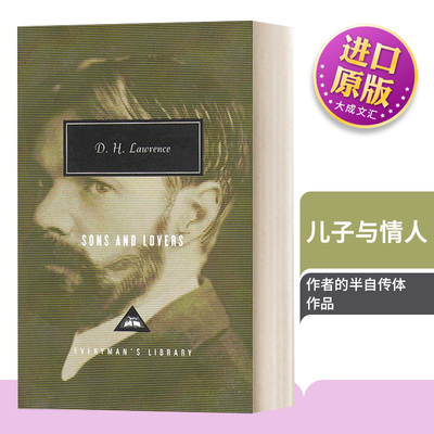 儿子与情人英文原版小说
