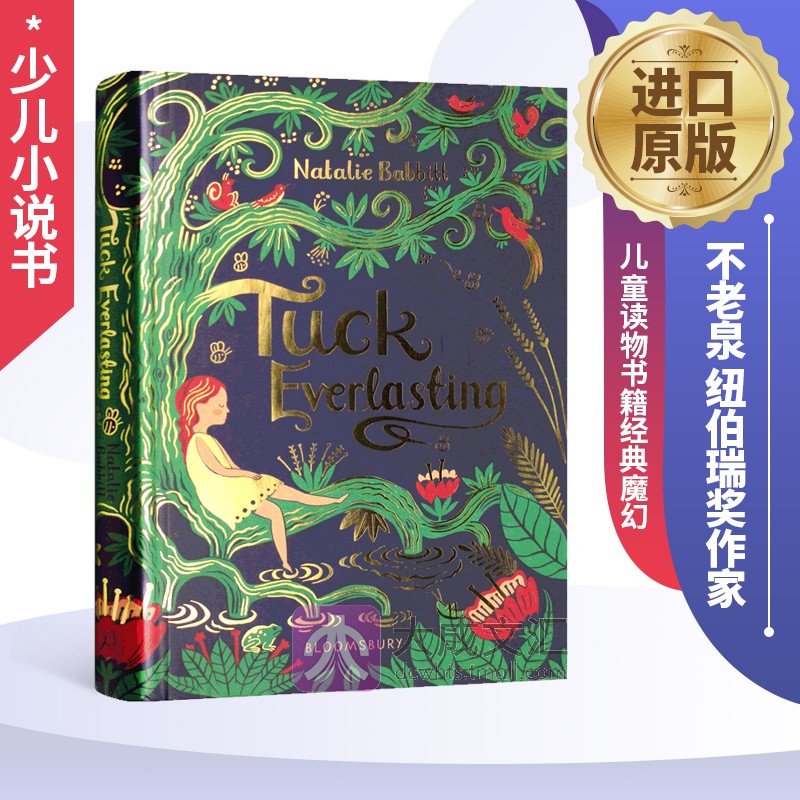 精装 Tuck Everlasting 英文原版少儿小说书 不老泉 纽伯瑞奖作家 Natalie Babbitt 儿童读物书籍 经典魔幻 麦克米伦世纪大奖 原版 书籍/杂志/报纸 文学小说类原版书 原图主图