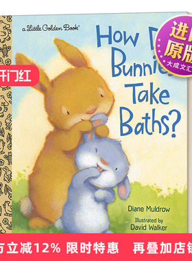 英文原版绘本 How Do Bunnies Take Baths Little Golden Book 兔子怎么洗澡 兰登书屋精装小金书 英文版 进口英语原版书籍