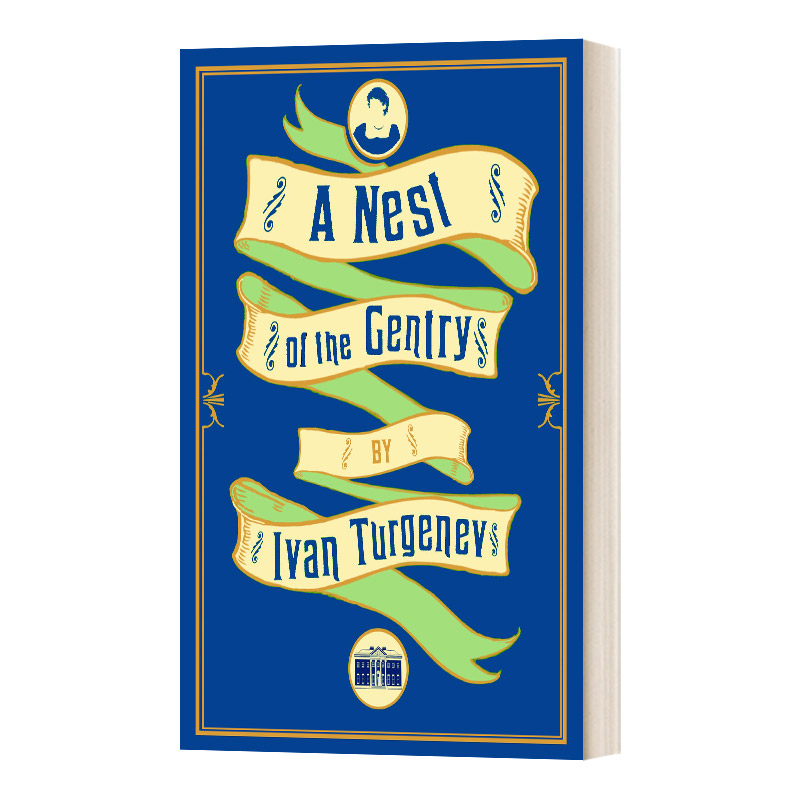英文原版 A Nest of the Gentry New Translation 贵族之家 屠格涅夫 Alma经典系列 英文版 进口英语原版书籍