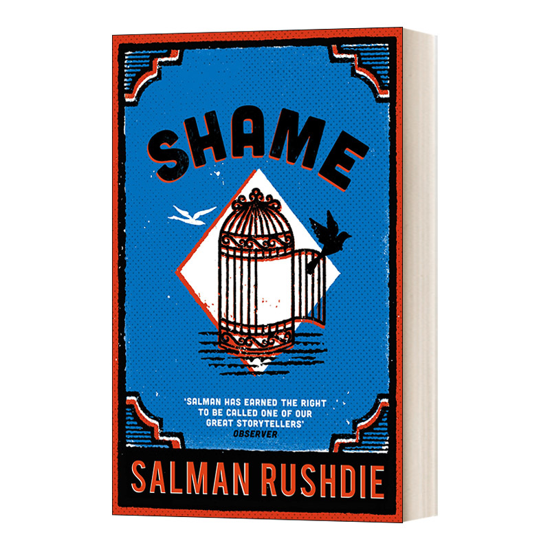 英文原版小说 shame 羞耻 萨尔曼·拉什迪 英文版 进口英语原版书籍