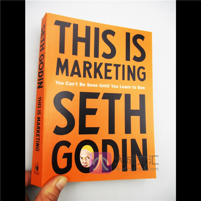 This Is Marketing 英文原版 这就是营销 直到你学会去看才可能被看到 市场营销 Seth Godin 英文版进口原版英语书籍