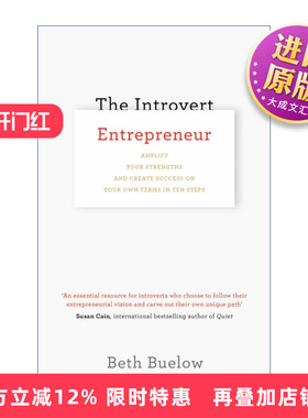 英文原版 The Introvert Entrepreneur 內向者创业家 沟通 领导 创业之路 Beth Buelow 英文版 进口英语原版书籍