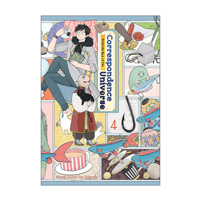英文原版 Correspondence from the End of the Universe Vol.4 天边星球通讯 果ての星通信 卷四 科幻漫画 Menotaメノタ 英文版