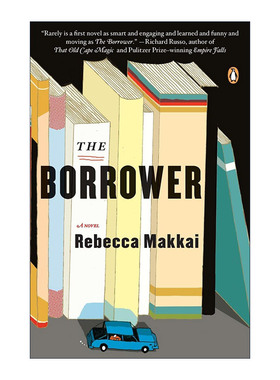 英文原版 The Borrower 借书者 The Great Believers作者Rebecca Makkai 英文版 进口英语原版书籍