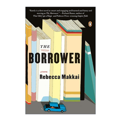 英文原版 The Borrower 借书者 The Great Believers作者Rebecca Makkai 英文版 进口英语原版书籍