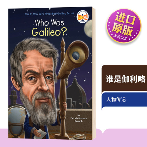 谁是伽利略英文原版人物传记