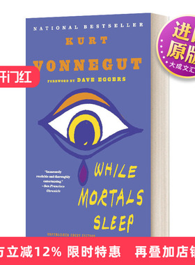 英文原版小说 While Mortals Sleep Unpublished Short Fiction 众生安眠 Kurt Vonnegut库尔特 冯内古特 英文版 进口英语书籍