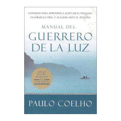 原版 Warrior of the Light Manual del Guerrero de la Luz 光的勇士 西班牙语版 保罗柯艾略 进口原版书籍