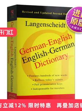 朗氏 德语-英语双语词典 第2版 英文原版 Langenscheidt's German-English, English-German Dictionary 进口英语书籍