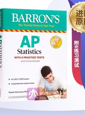 AP Statistics With 6 Practice Tests  英文原版 巴朗AP统计学 附6练习测试 2021 2022考试适用 英文版进口英语AP统计学考试用书