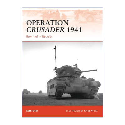 英德1941十字军行动英文原版