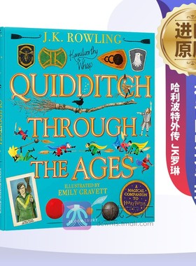 精装 神奇的魁地奇球 Quidditch Through the Ages 英文原版 插图版 哈利波特外传 JK罗琳 英文版进口原版英语书籍 英语小说