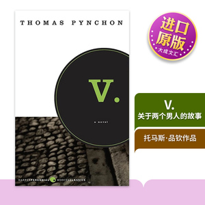 V关于两个男人的故事