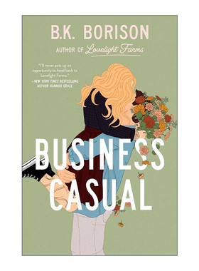英文原版 Business Casual Lovelight Book 4 商务休闲 爱情之光系列4 浪漫喜剧 B.K. Borison 英文版 进口英语原版书籍